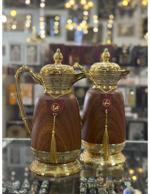 Thermos and Flasks – Khan El Khalili Warehouse