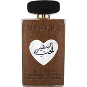 Safeer Al Hub Brown EDP (100ml) Perfume Spray by Ard Al Zaafaran