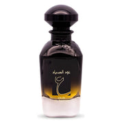 Oud Al Sayad 100ml Perfume Spray by Ard Al Zaafaran