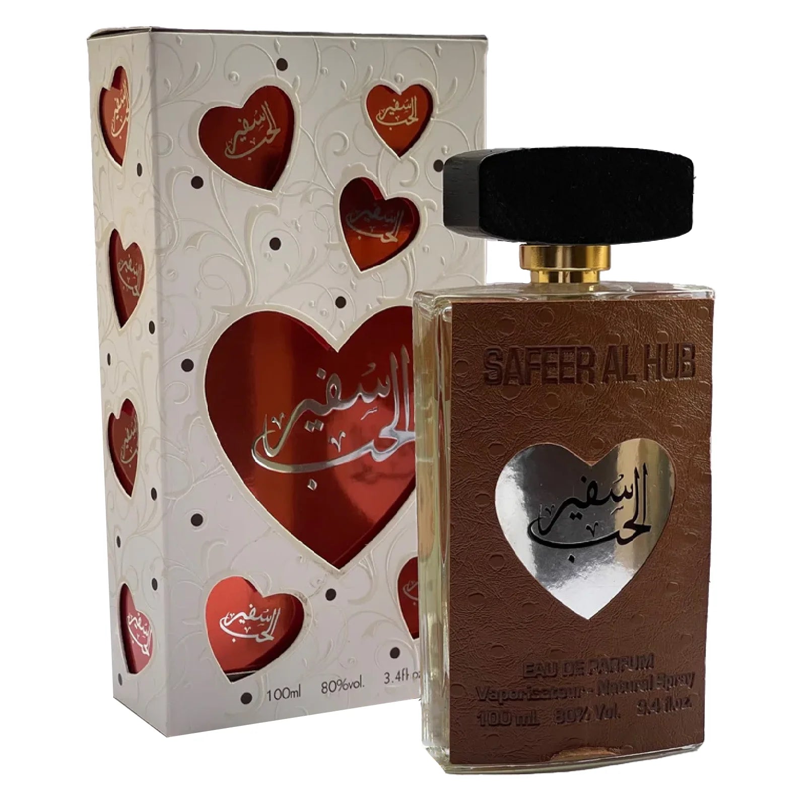 Safeer Al Hub Brown EDP (100ml) Perfume Spray by Ard Al Zaafaran