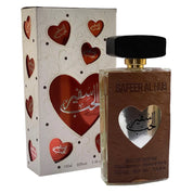 Safeer Al Hub Brown EDP (100ml) Perfume Spray by Ard Al Zaafaran