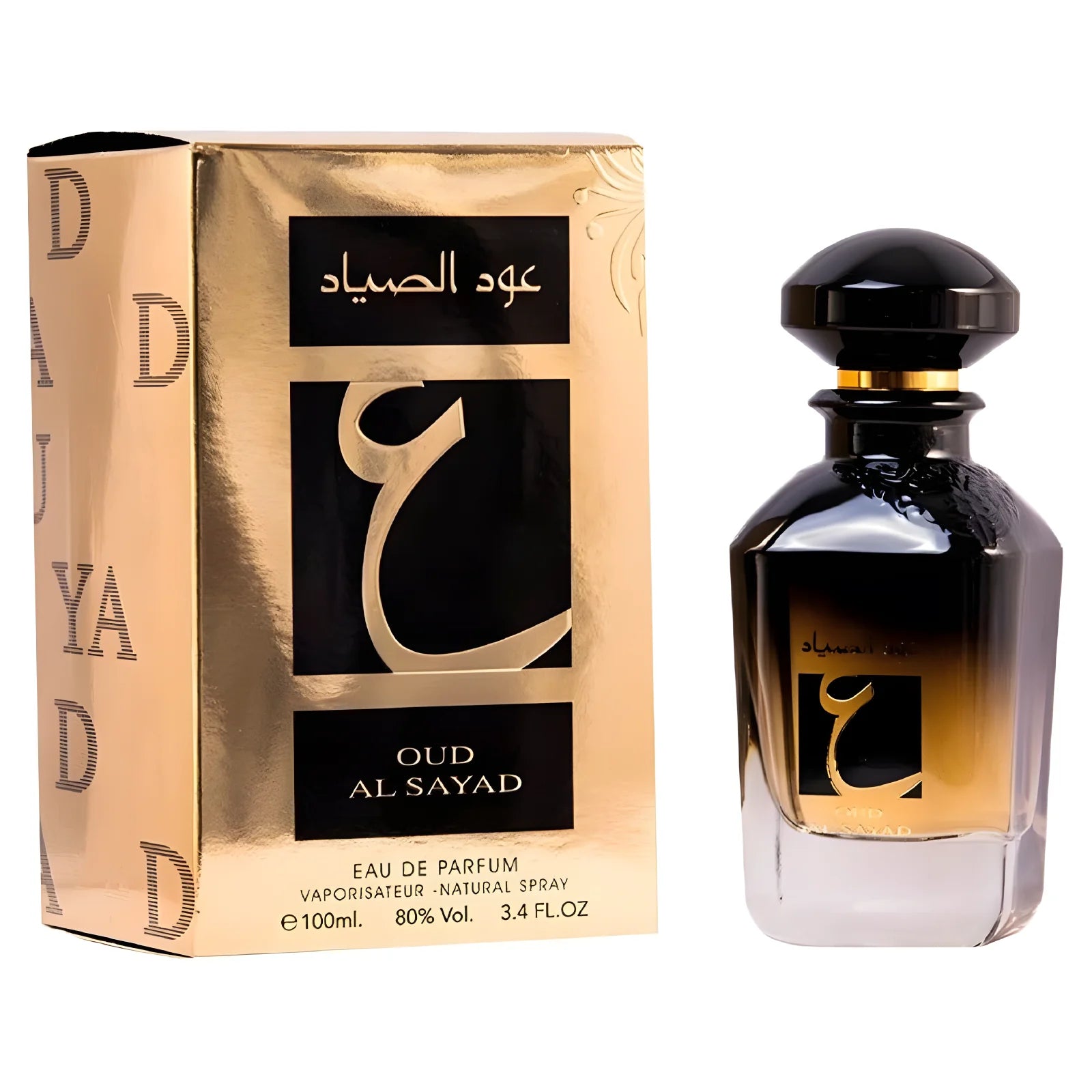 Oud Al Sayad 100ml Perfume Spray by Ard Al Zaafaran