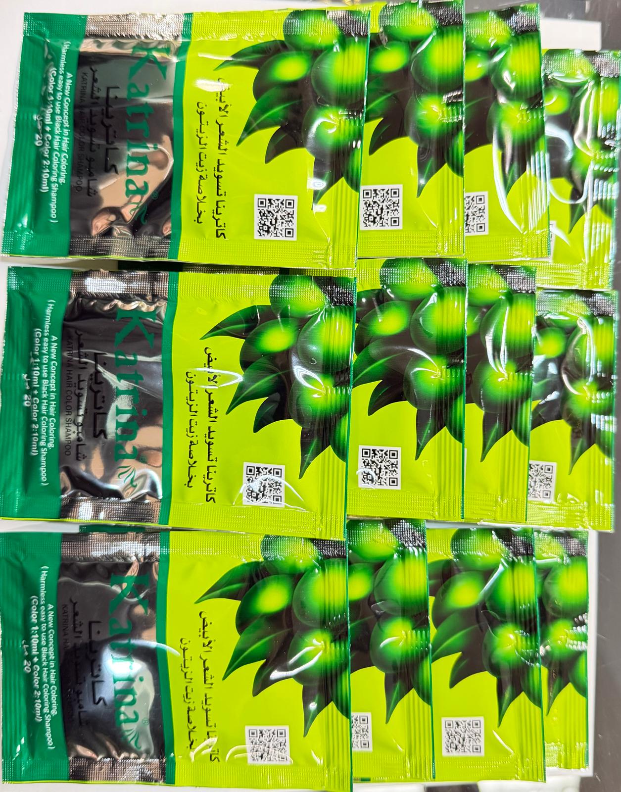 Katrina Hair Color 20ml Shampoo- Black