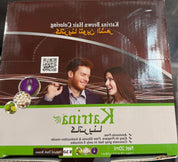 Katrina Hair Color 20ml Shampoo- Brown