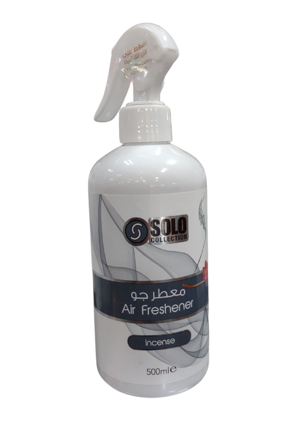 SOLO Collection- Incense Air Fresheners 500ml