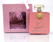 Ard Al Zaafaran New Perfumes