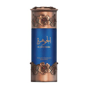 Al Jawhara EDP (100ml) Perfume Spray by Lattafa Niche