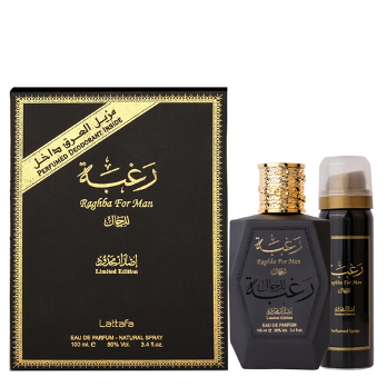 Raghba for Men with Deodorant EDP (100ml) Perfume Spray by Lattafa Perfumes