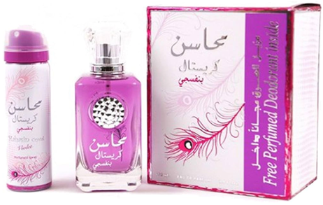 Mahasin Crystal Violet EDP (100ml) Spray by Lattafa