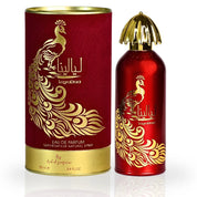 Layalina EDP (100ml) perfume spray by Ard Al Zaafaran