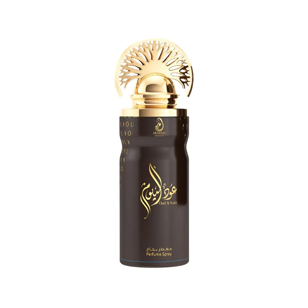 Prestige Oud Al Youm 200ml Deodorants By Arabiyat
