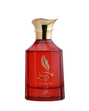 Rasayel Vid EDP (100ml) spray perfume by Khadlaj