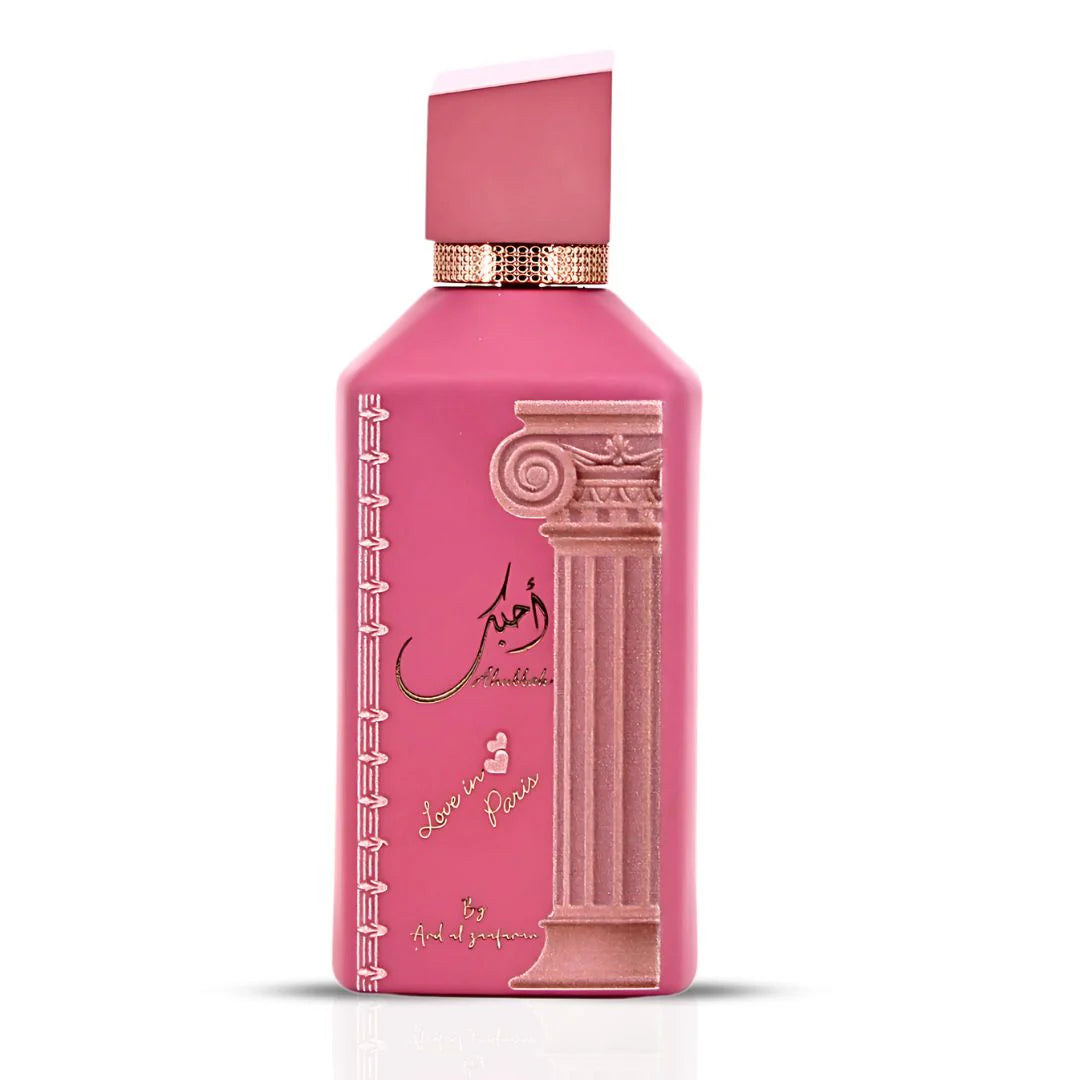 Ahubbak 100ml Perfume Spray by Ard Al Zaafaran