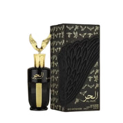 Al Hur - So Intense EDP (100ml) Perfume Spray by Ard Al Zaafaran