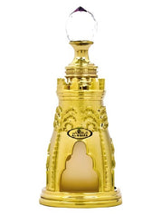 Al Sharquiah CPO (20ml) Perfume Oil by Al Rehab
