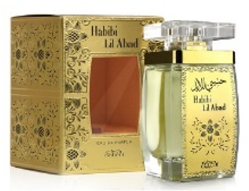 Habibi Lil Abad EDP (100ml) Perfume Spray by Nabeel