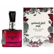 Ajmal Ehsas Bloom EDP (100ml) perfume spray by Ard Al Zaafaran