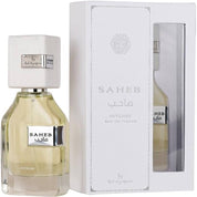 Saheb Intense EDP (70ml) Perfume Spray by Ard Al Zaafaran