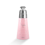 Nader Juri EDP (100ml) Perfume Spray by Nabeel