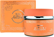 Nabeel Oudh Incense Chips (60g) by Nabeel