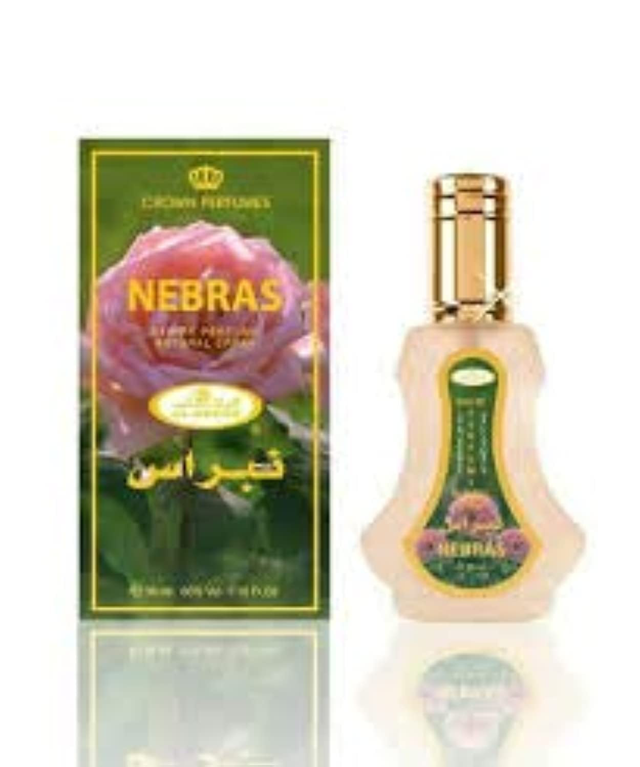 Nebras (35ml) spray perfume by Al Rehab