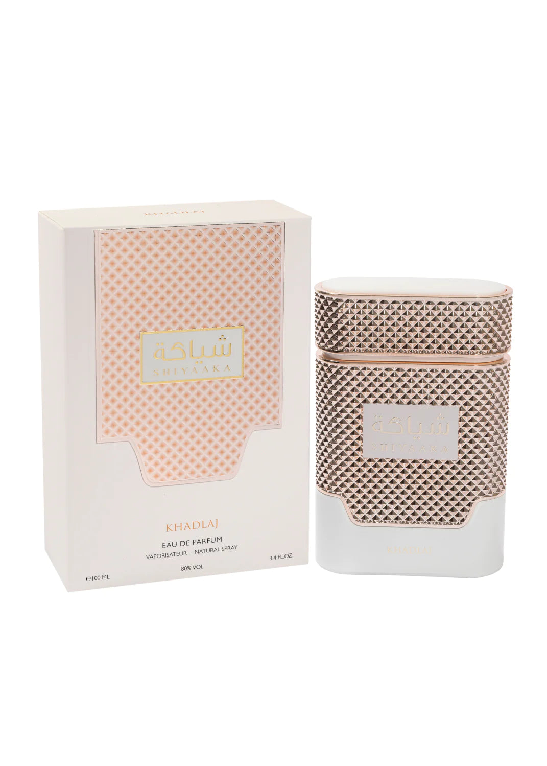 香水(ユニセックス) Khadlaj Shiyaaka  100ml Shiyaaka Man EDP (100ml) perfume spray by Khadlaj – Khan El