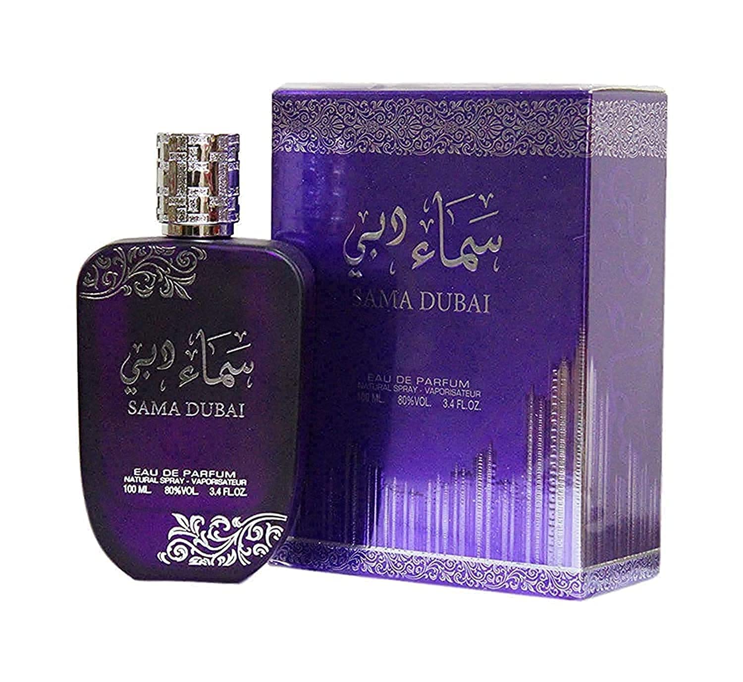 Sama Dubai EDP (100ml) perfume spray by Ard Al Zaafaran | Khan El Khalili