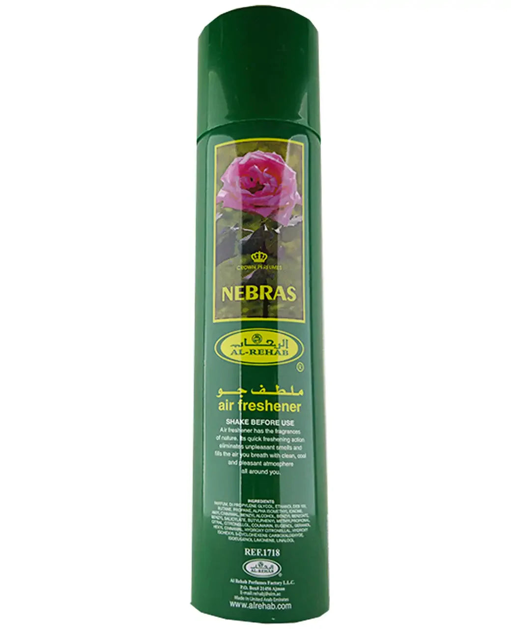 Nebras 300ml Air Freshener By Al Rehab