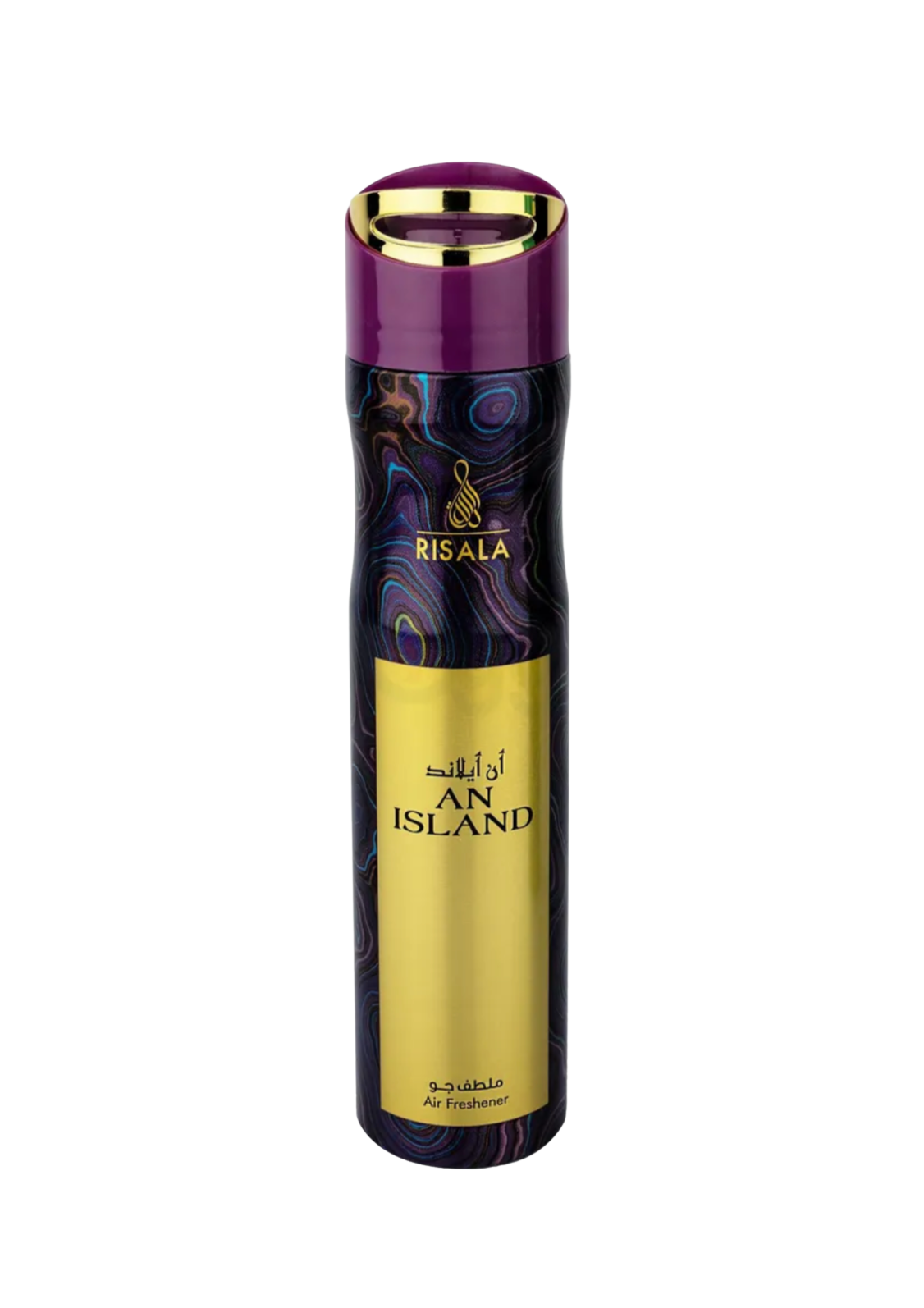An Island 300ml Air Freshener by Risala – Khan El Khalili Warehouse
