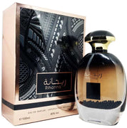 Ard Al Zaafaran New Perfumes