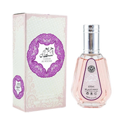 Hareem Al Sultan 50ml Perfume Spray by Ard Al Zaafaran