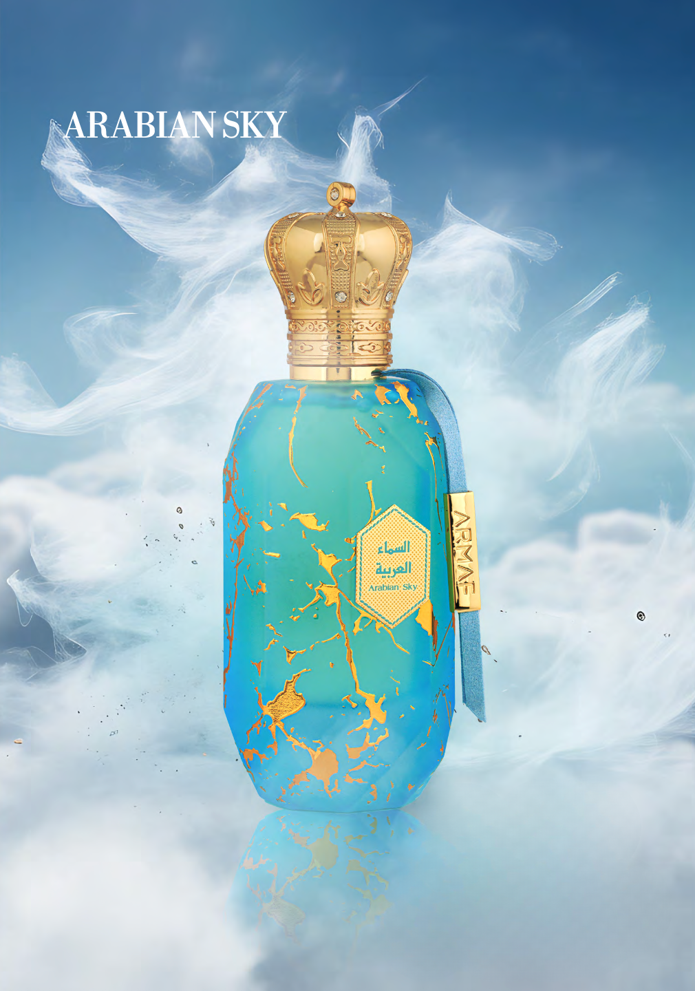 Eter Arabian Sky EDP (100ml) Spray by Armaf – Khan El Khalili