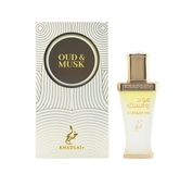 Oud & Musk (20ml) Concentrated Perfume Oil By Khadlaj