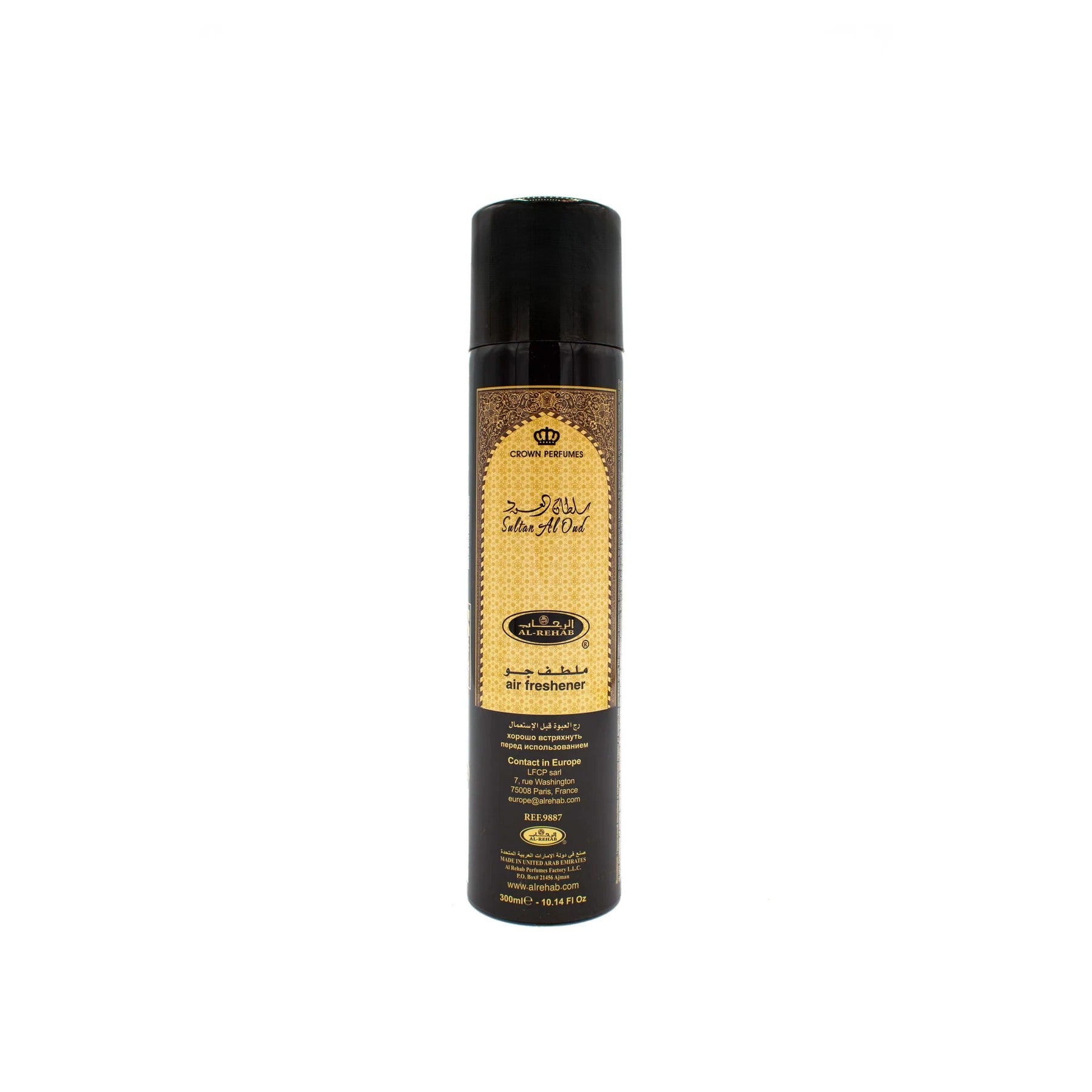 Sultan Al Oud 300ml Air Freshener By Al Rehab