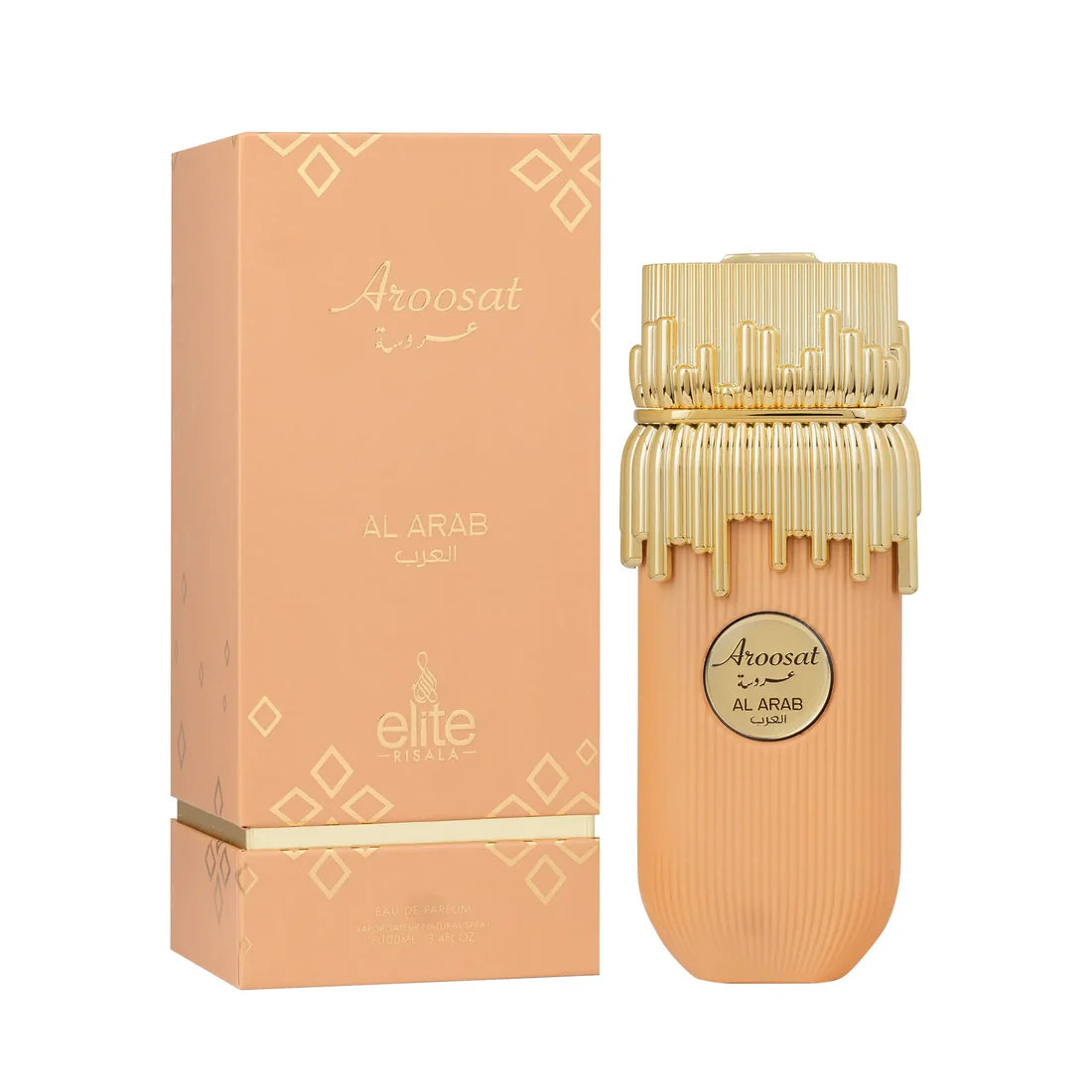 Elite Aroosat Al Arab (100ml) Perfume Spray by Risala