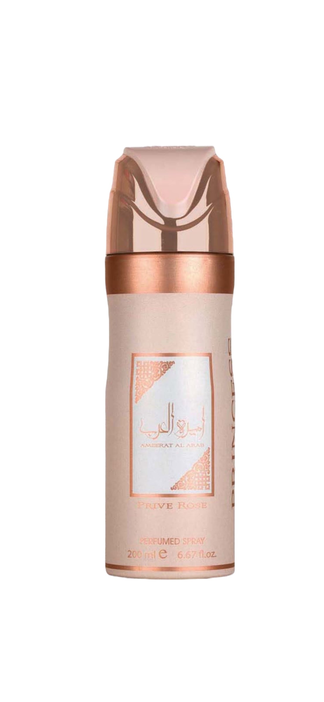 Ameerat Al Arab Prive Rose 200ml Deodorant Spray By Lattafa