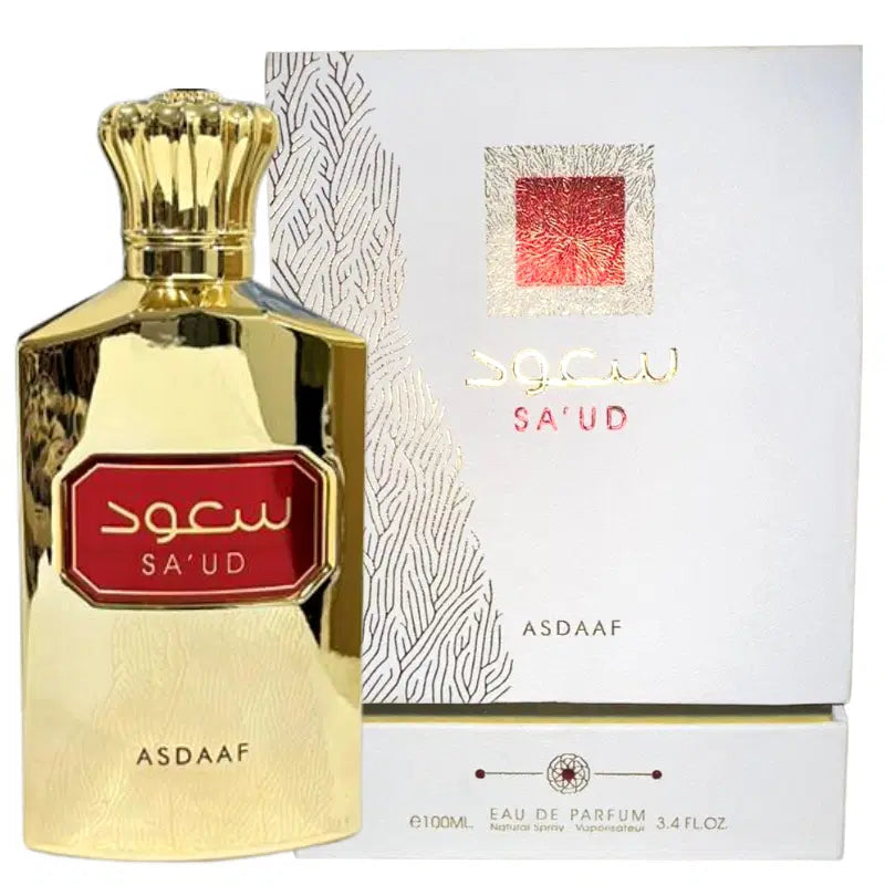 Spray Saud EDP (100ml) perfume spray by Lattafa (Asdaaf) | Khan El Khalili