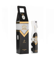 Mukhallat Shyookh House Freshener (320ml) by Khadlaj