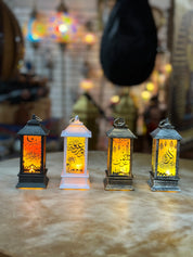 Mini Ramadan Lantern/ Fanoos with LED Lights