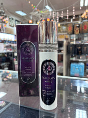 Mahasin Water based Perfume for Clothes and Body Khadlaj (100ml)