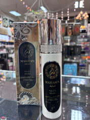 Mahasin Water based Perfume for Clothes and Body Khadlaj (100ml)