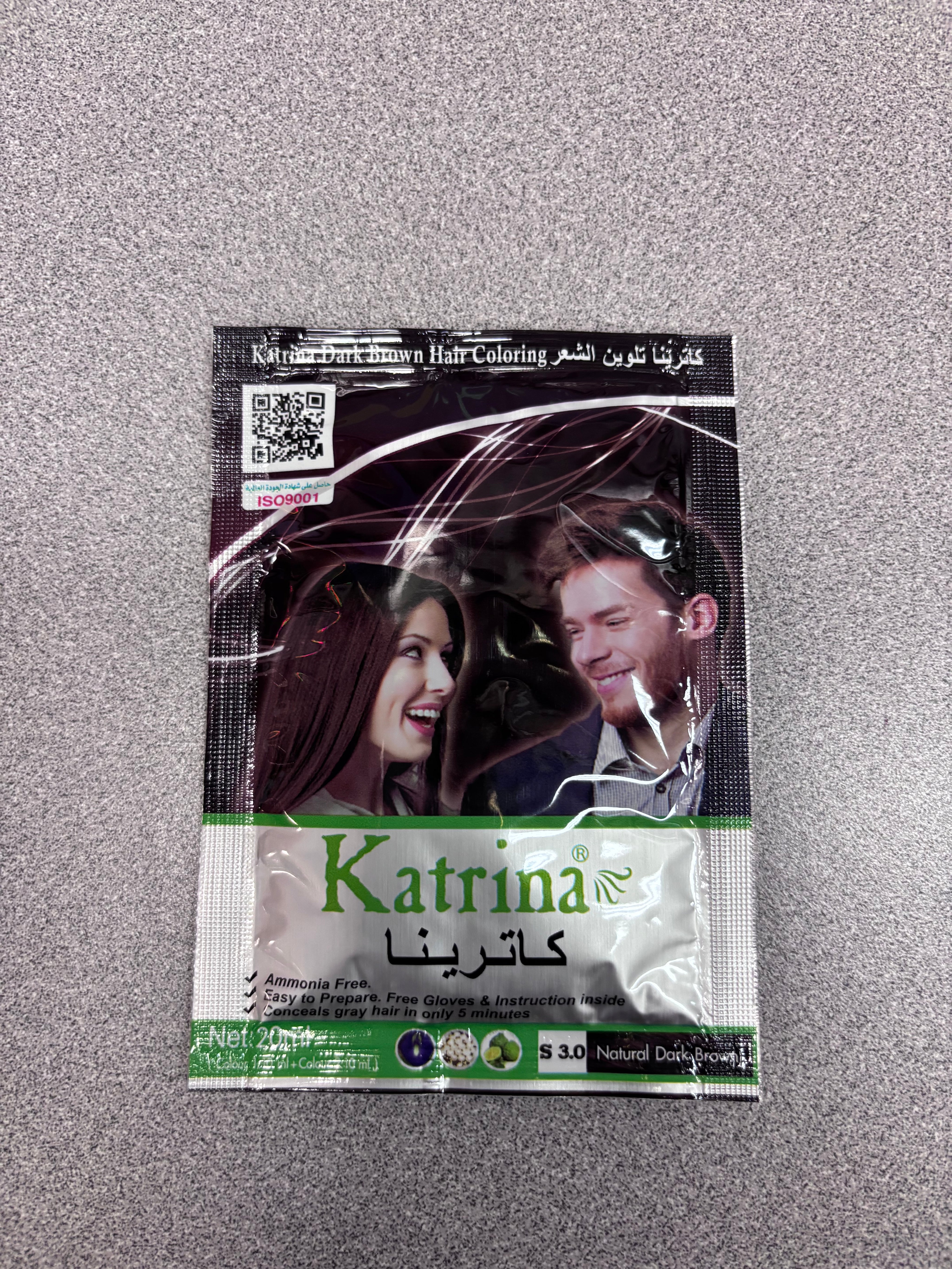 Katrina Hair Color 20ml Shampoo- Brown