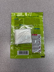 Katrina Hair Color 20ml Shampoo- Black