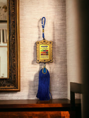 Islamic Wooden Car Hanging