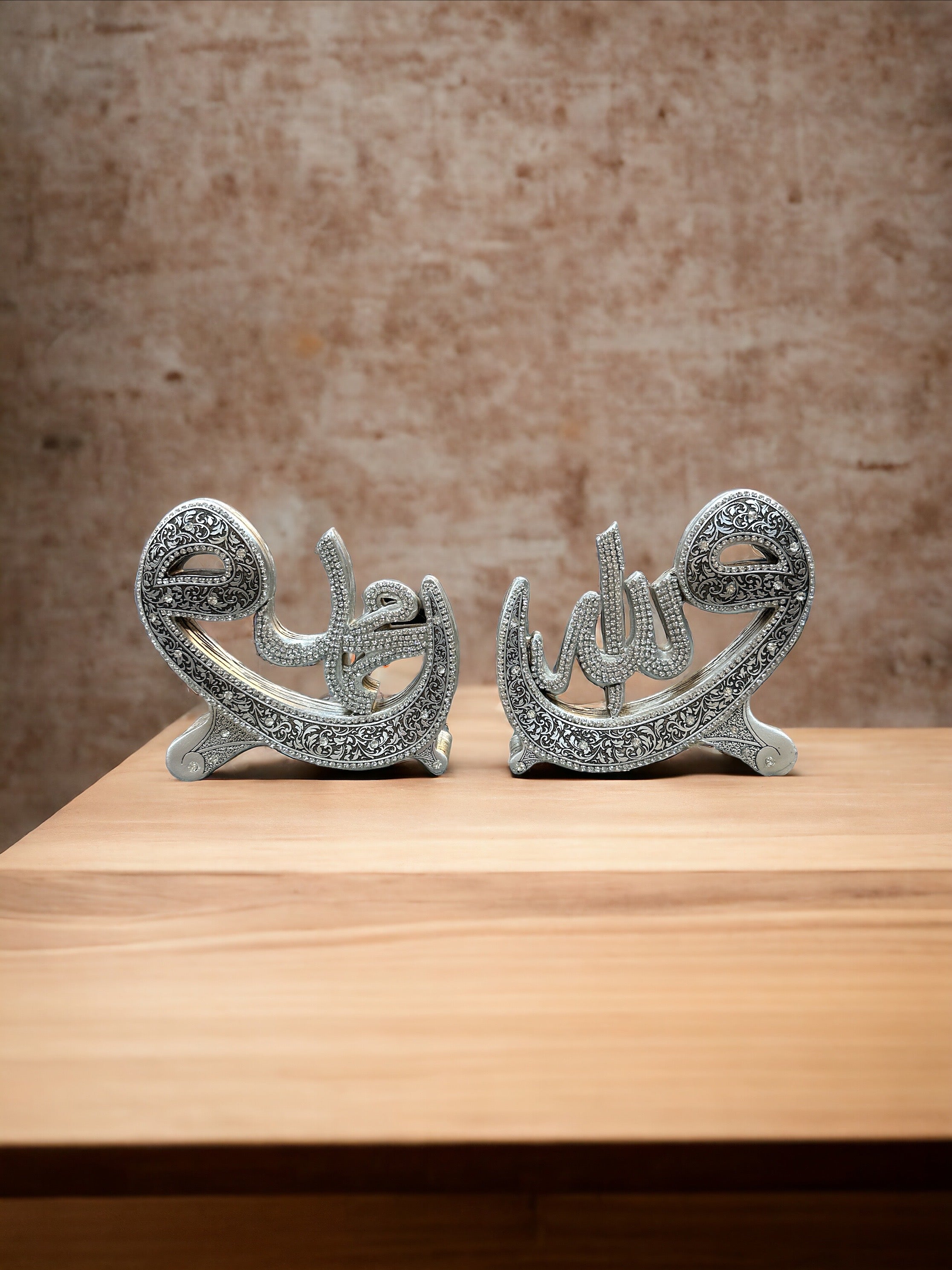 Allah (SWT) & Mohamed (SAW) Turkish Decorative Craft
