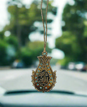 Islamic Plastic Car Hanging
