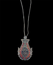 Islamic Plastic Car Hanging