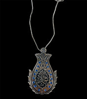 Islamic Plastic Car Hanging