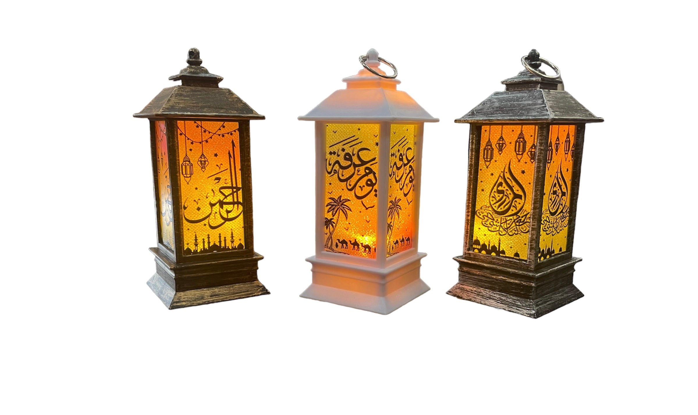 Mini Ramadan Lantern/ Fanoos with LED Lights
