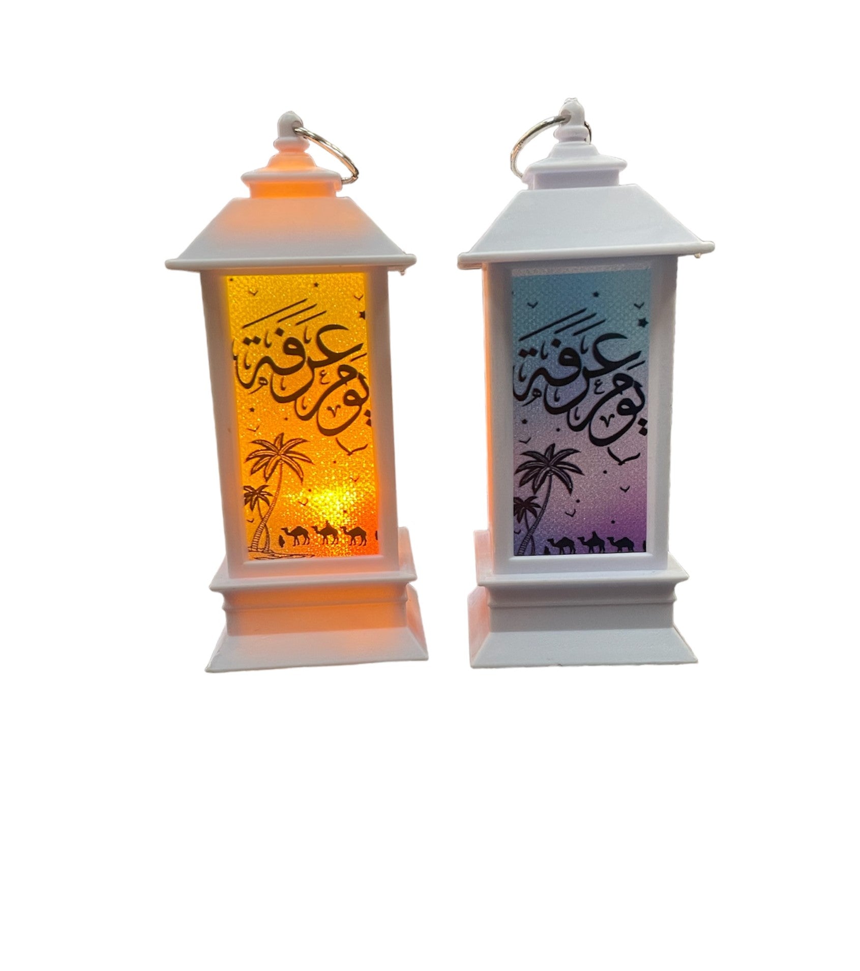 Mini Ramadan Lantern/ Fanoos with LED Lights